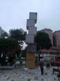 立柱旋转广告灯箱 旋转广告标识制造安装